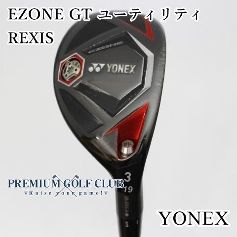 中古】[B-ランク] ヨネックス イーゾーン EZONE GT ユーティリティ REXIS(SR) U3(19度) [3394] - メルカリ