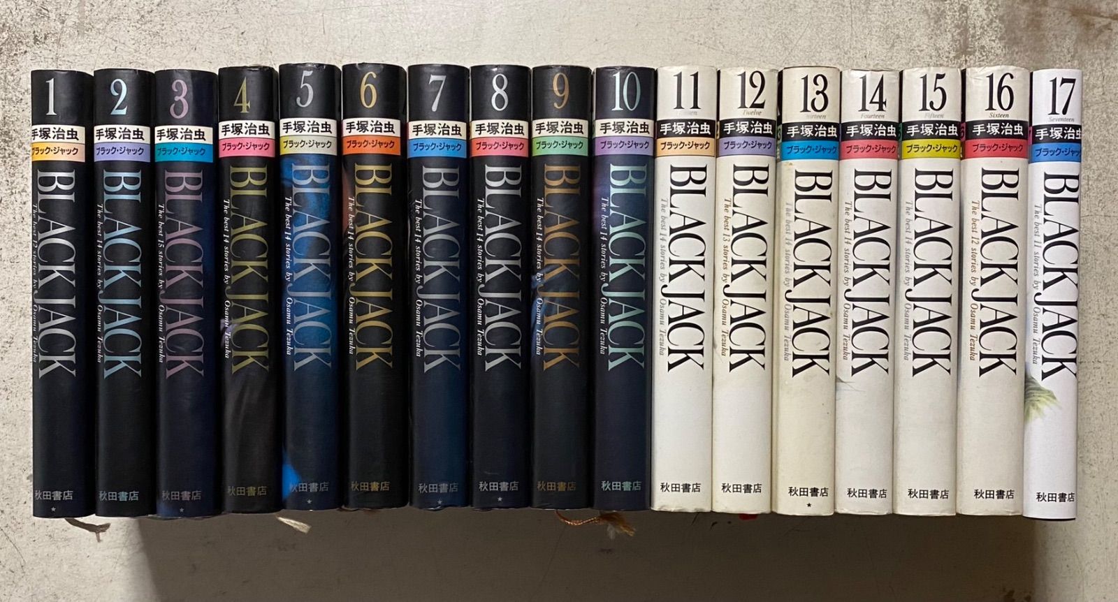 ブラックジャック 全巻セット 手塚治虫 秋田書店 ブラック ジャック 全巻 セット ハード カバー 手塚治虫 秋田書店