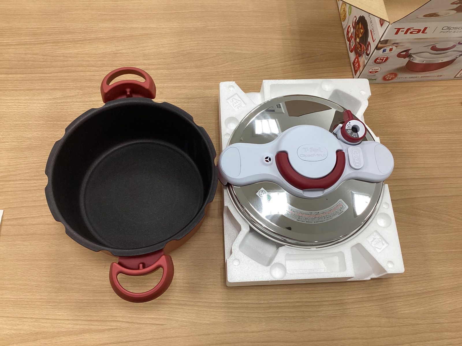 fal ティファール