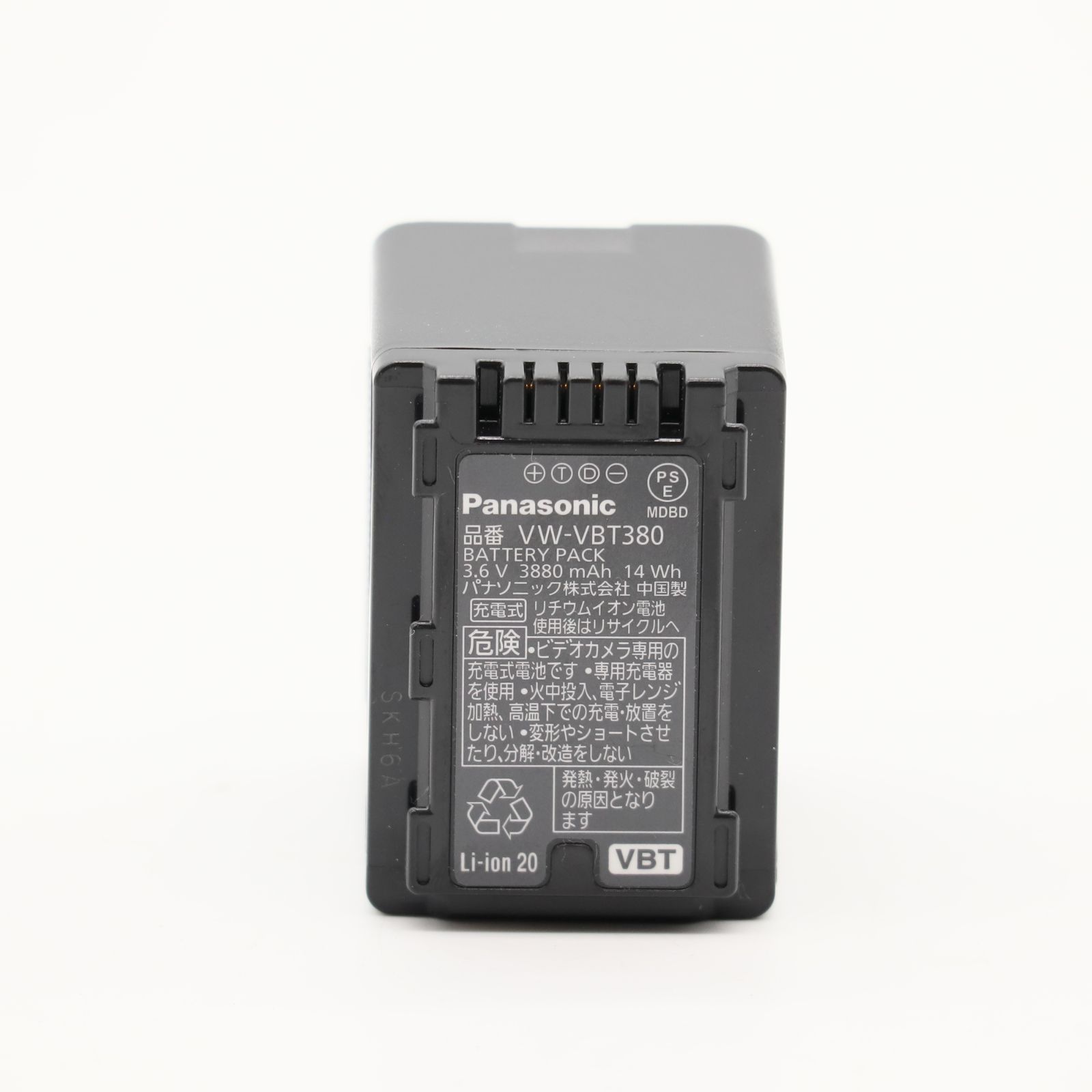 VW-VBT380-K VW-VBT380 パナソニック Panasonic 互換バッテリー 1個と