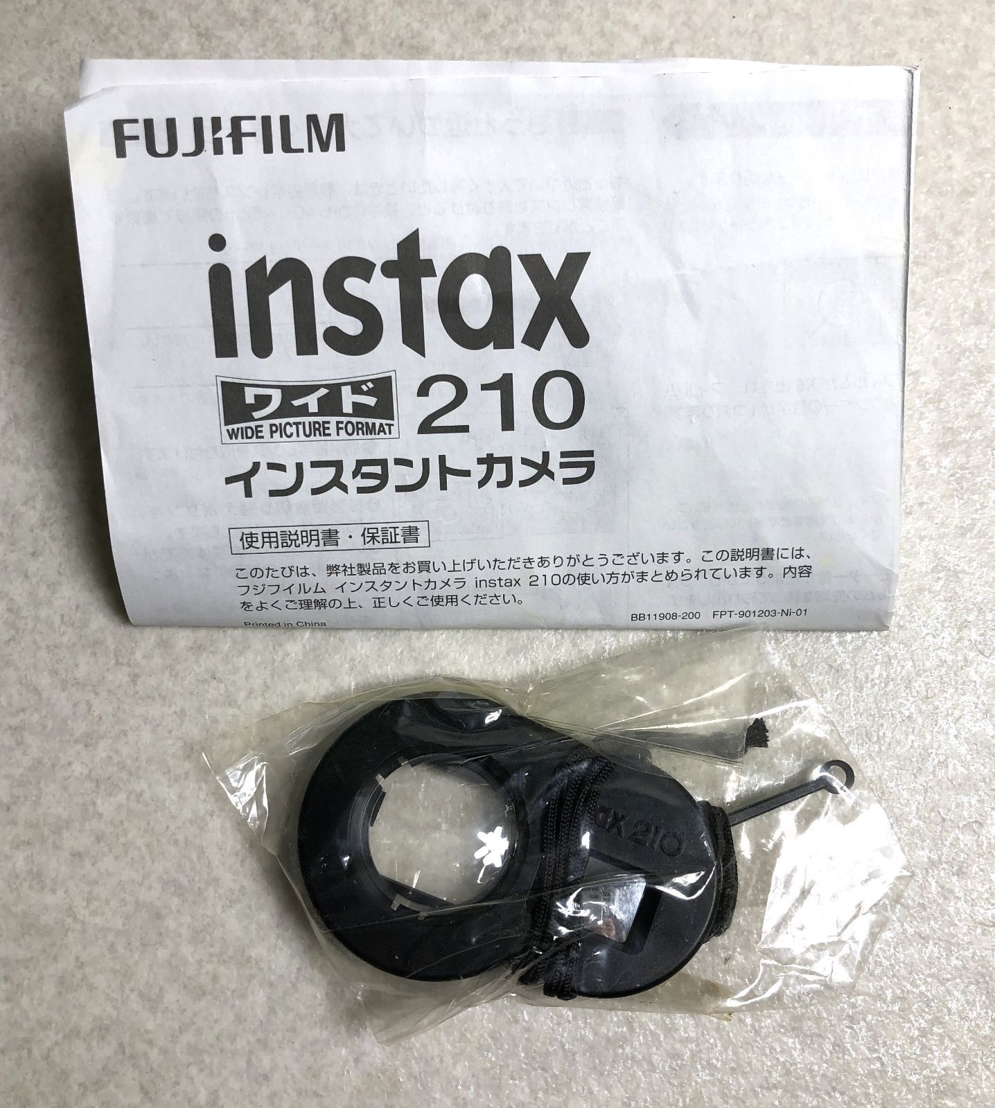 インスタントカメラ