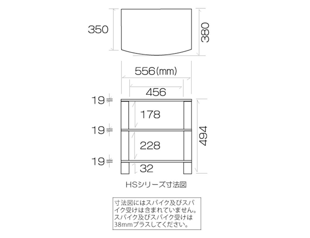 HS03DB 棚板ダークチェリー支柱ブラック HS03シリーズ オーディオラック Sound Magic サウンドマジック