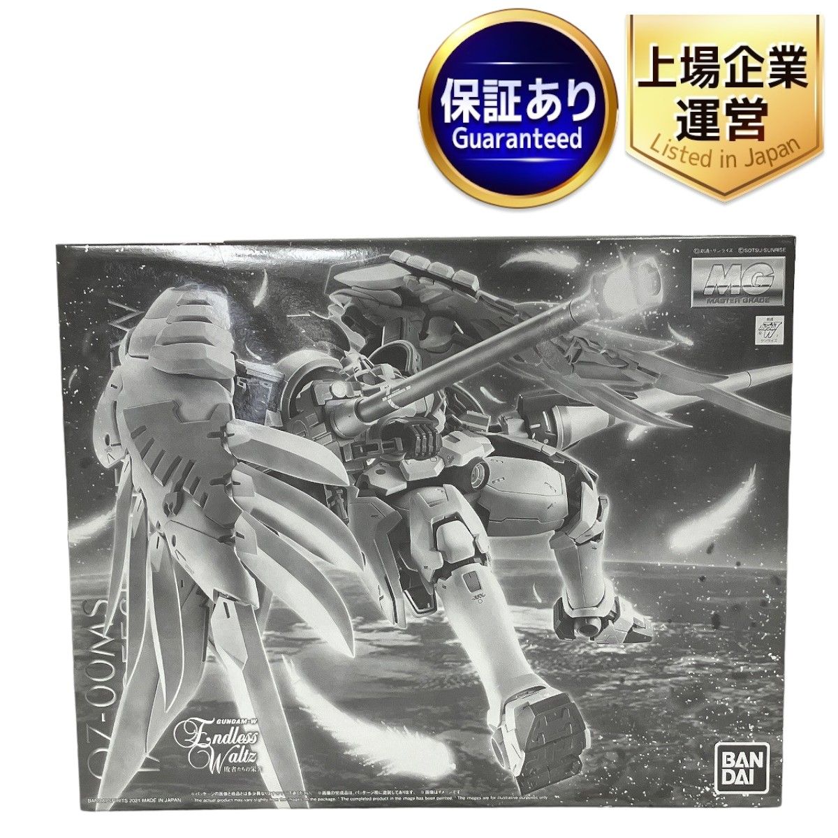 BANDAI 5062190 MG 1/100 OZ-00MS トールギスF EW Endless Waltz 敗者たちの栄光 プレミアムバンダイ限定  ガンプラ 未組立 未使用 W9102507 - メルカリ