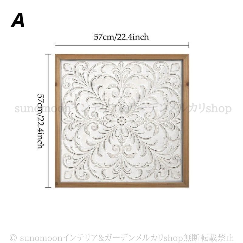 壁掛け インテリア