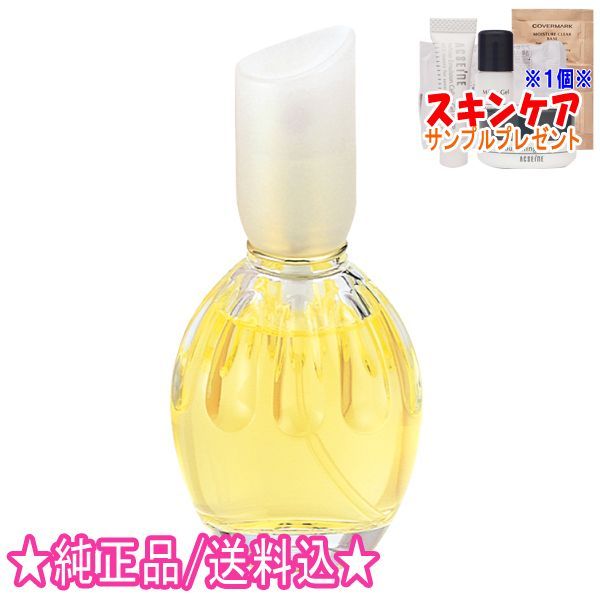 オッペン フレグランス ホールオブビューティー オードトワレ (30mL