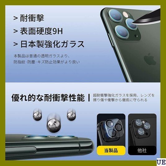 III 2022改良モデル TEMEDO iphone14 p one14 pro/iphone14 pro max