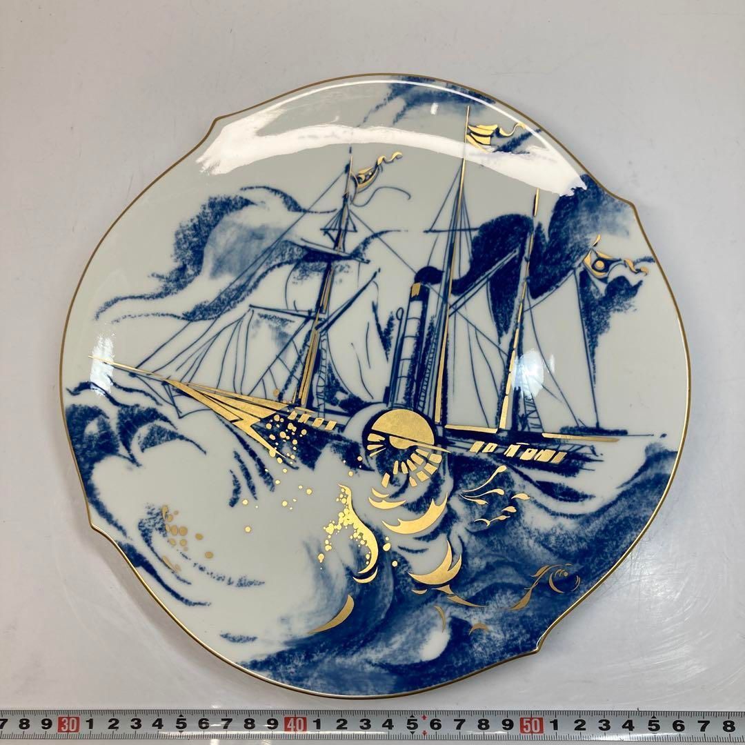 横幅26.7㎝ 東な6-0403