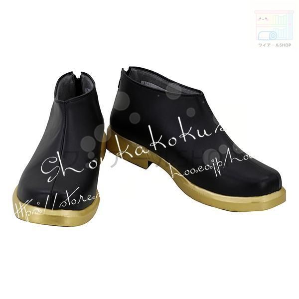 コスチューム仮装変装