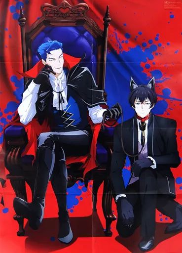 中古】ポスター B2両面ポスター(八つ折) 愛抱夢(神道愛之介