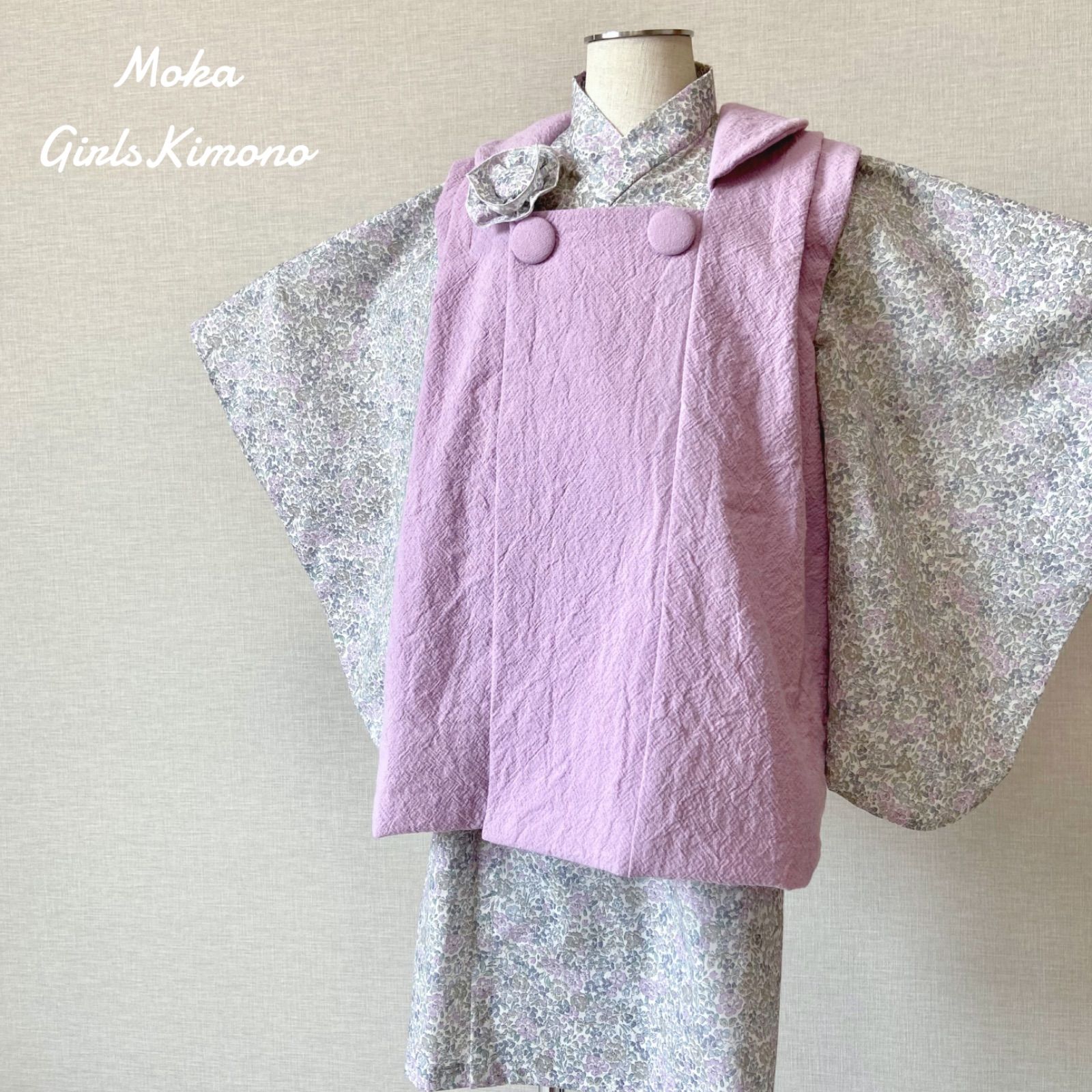 3歳お着物＆被布コートセット 花柄×コットンリネン薄紫
