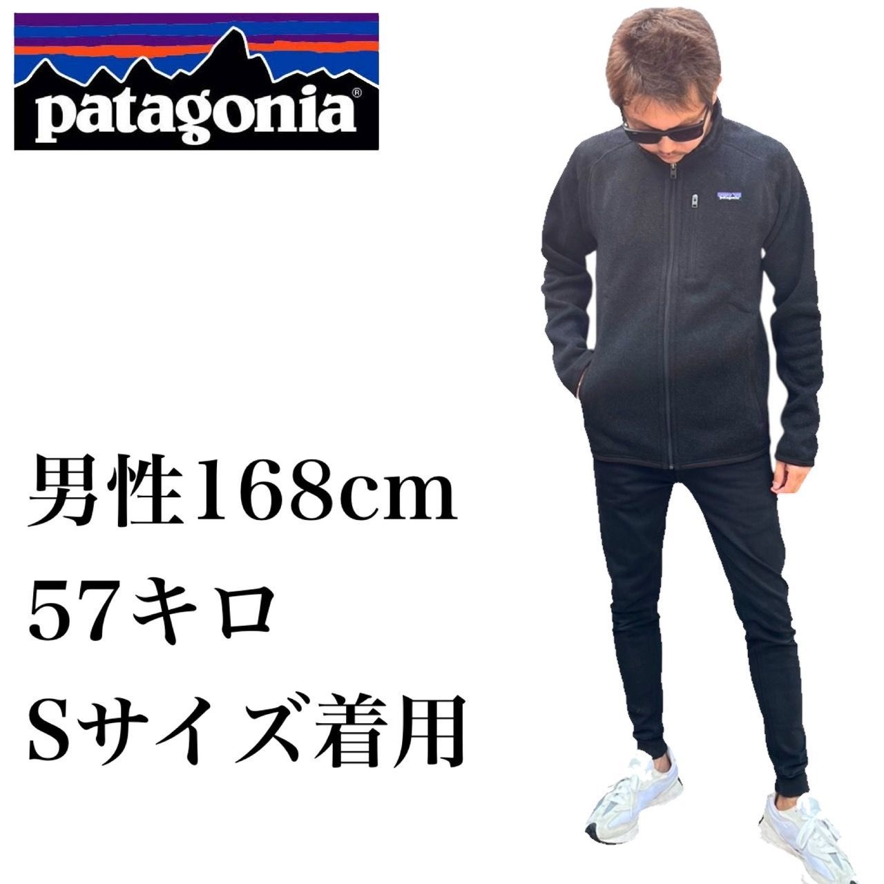 パタゴニア Patagonia メンズ ベター セーター ジャケット FA24 25528 ブラック フリース アウトドア ボア素材 裏地ボア メンズサイズ PATAGONIA MENS BETTER SWEATER JACKET 新品 未使用 正規品