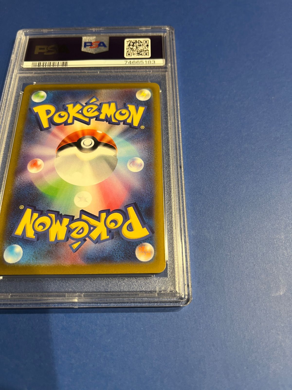 ポケモン - チルタリス CHR PSA10 ワンオーナー品！ PSA10 チルタリスCHR s11a-074/068 ワンオーナー品 ポケモン