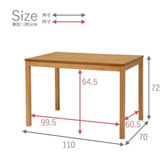 ダイニング5点セット-SH-ウィンザーチェアタイプ 110×70×72cm