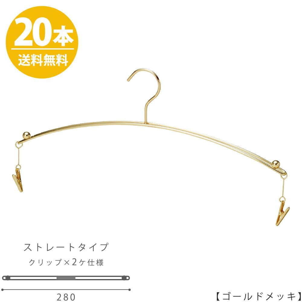 Bluetooth スピーカー SONY SRS -XE300 オーディオテクニカ AT-SP270TV アクティブスピーカー ATSP270TV