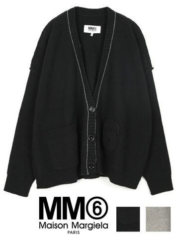 MM6 Maison Margiela(エムエムシックス) オーバーサイズカーディガン