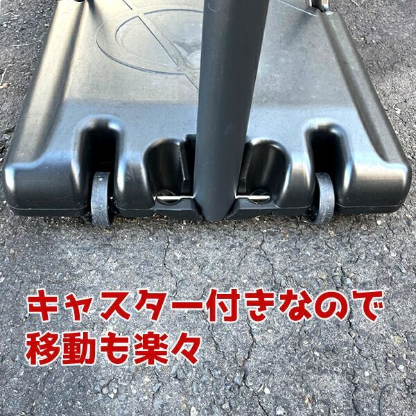 家庭用