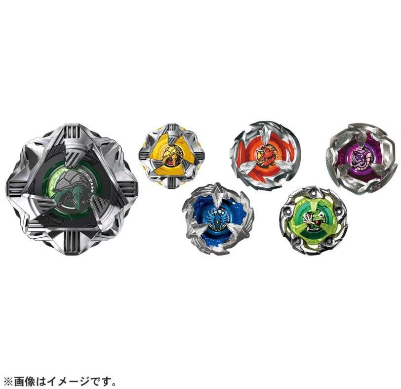 新品】ベイブレード BEYBLADE X BX-35 ランダムブースターVol.4