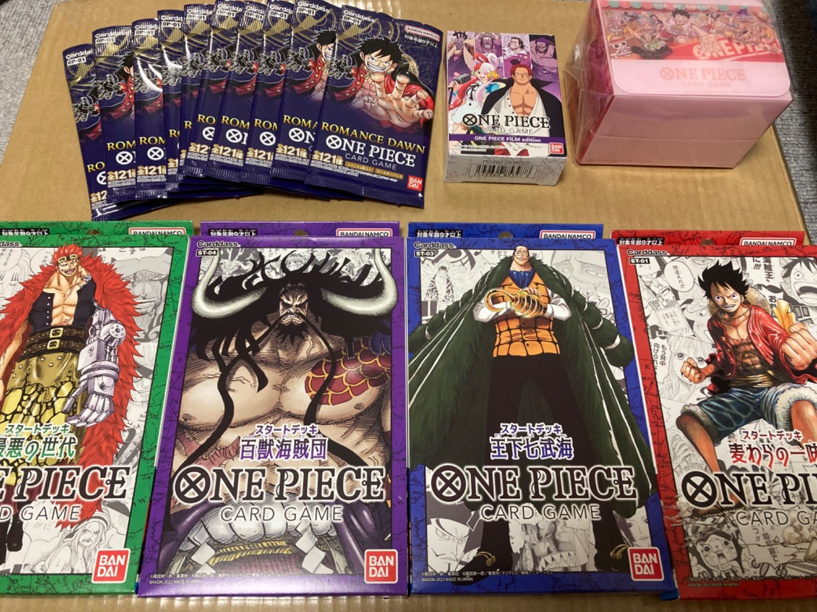 木彫り海賊人形6体セット 90センチ舵輪付き 60センチ