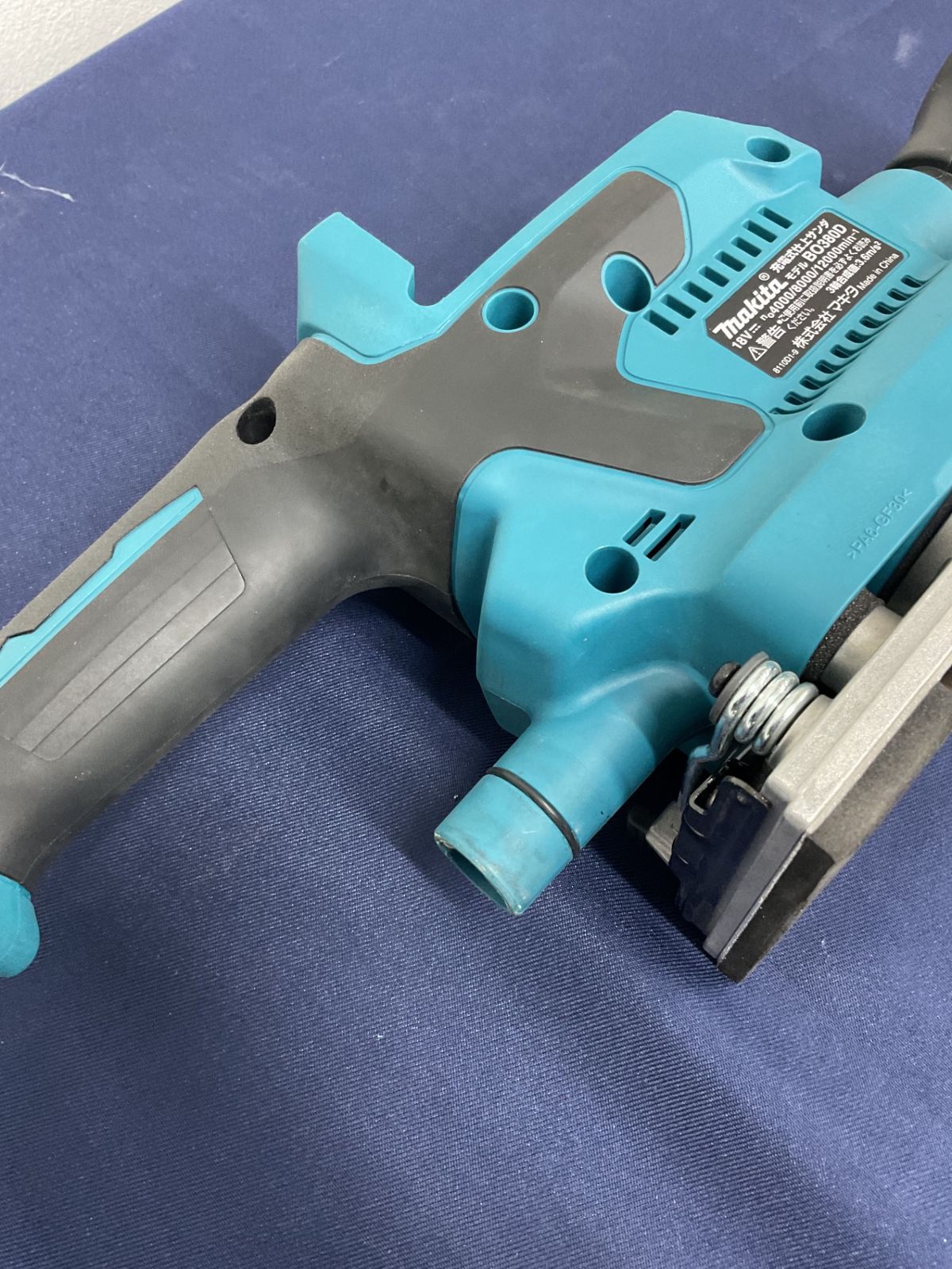 コードレス仕上サンダー BO380DZ