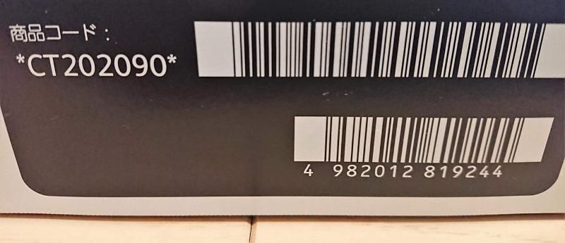 CP400用|CT202090 シアン