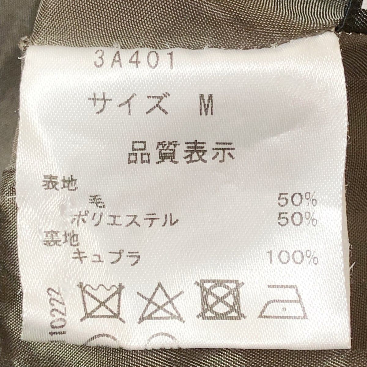 セブンテン バイミホカワヒト パンツ サイズM レディース - ブラウン×アイボリー×黒 フルレングス/チェック柄