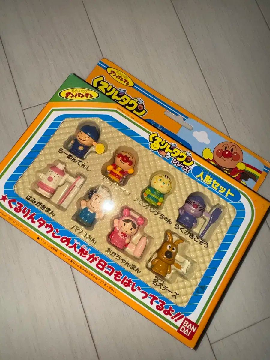 大得価，本物保証 アンパンマン フィギュア ヴィンテージ その他