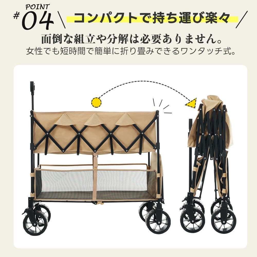 後ろ開け 自立式 290L 折りたたみ アウトドアワゴン キャリーワゴン コンパクト ダブルシェルフ上下2段 ブラック オーエスジェイ OSJ USTAUSTRALIA_COM_AU