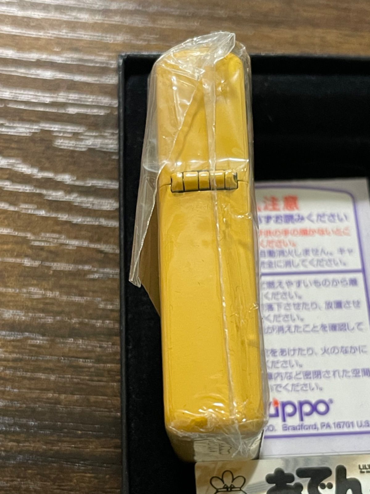 zippo おでんくん リリー フランキー Oden-Kun キャラクター