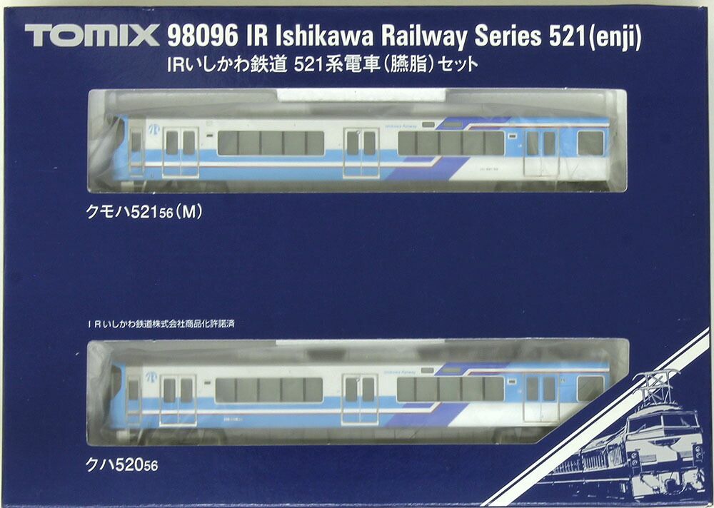 tomix IRいしかわ鉄道　521系　臙脂　2両セット IRいしかわ鉄道 521系電車(臙脂)セット ｜製品情報｜製品検索