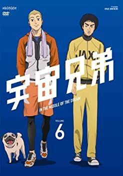 宇宙兄弟 6 [DVD] 【公式通販】