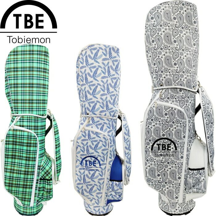 DIDYMOS スリング 【ピケ・モノクローム】 モノトーン 販売済み