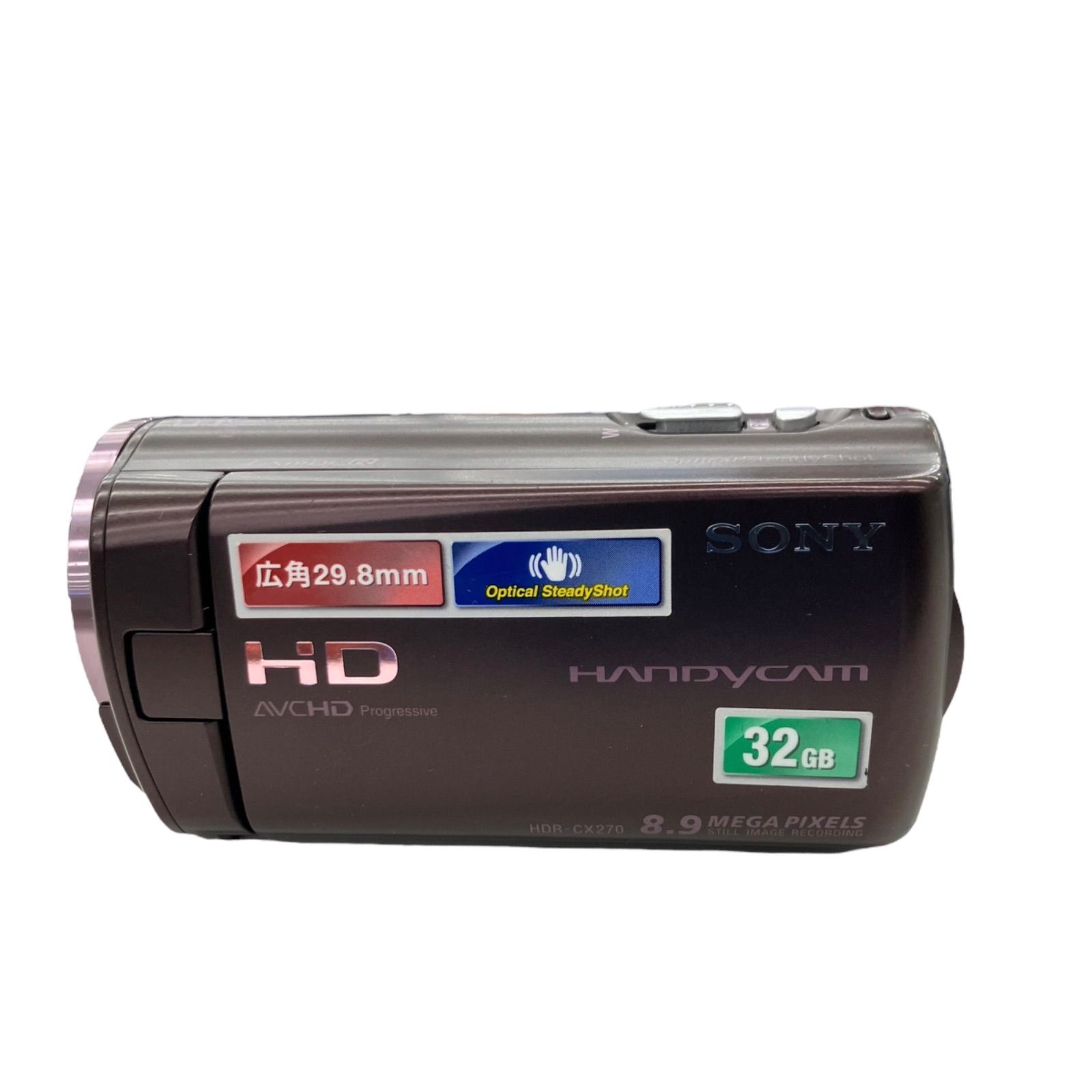 HANDYCAM