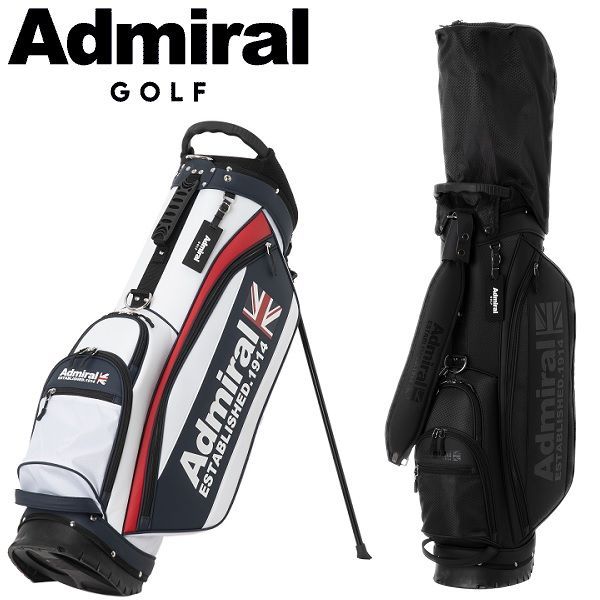 アーチェリー プランジャー ヤマハ用シブヤ製美品ケース付き 希少赤