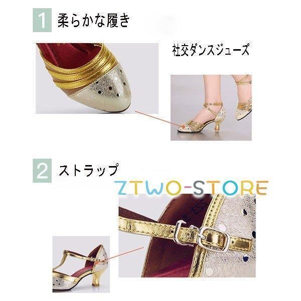 練習用 靴