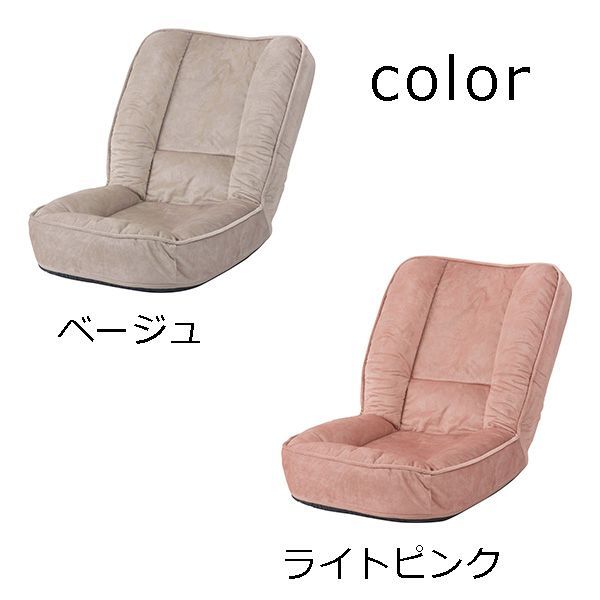 ペット対応 ペットハウス