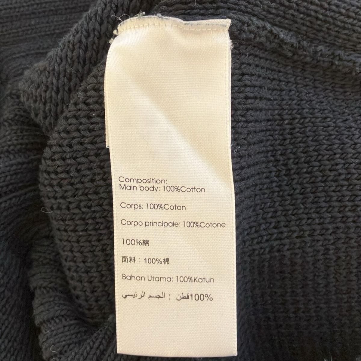 【未使用品】3.1 Phillip Lim ベルテッドセーター サイズ0 未使用品】3.1 Phillip Lim ベルテッドセーター サイズ0 2025年