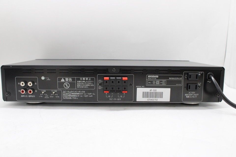ジャンク JOYSOUND パワーアンプ AP-500 カラオケ ジョイ