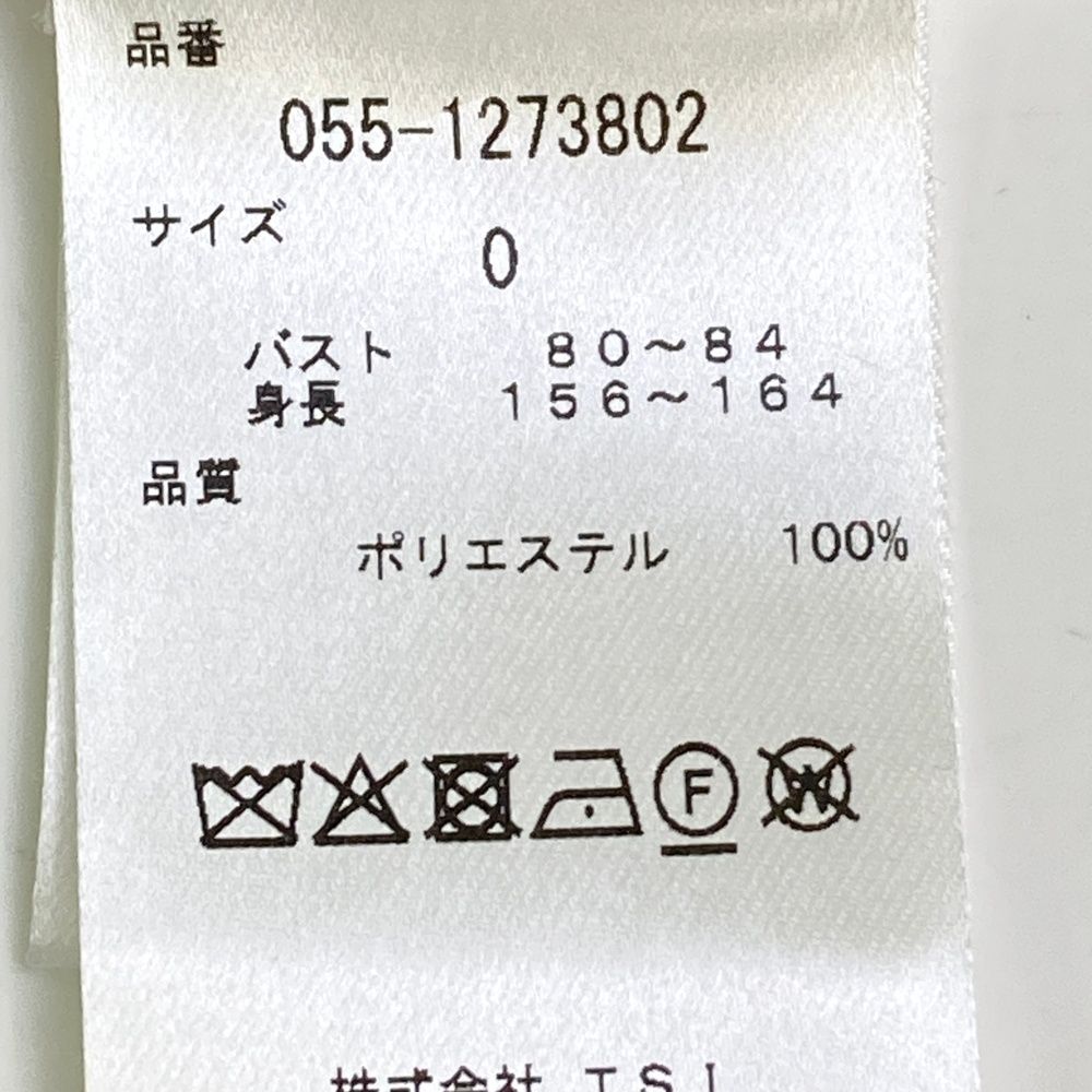 サイズ：0 PEARLY GATES パーリーゲイツ  Vネック ニットベスト ロゴ  ホワイト系 [240101495962] ゴルフウェア レディース ストスト サイズ：0 PEARLY GATES パーリーゲイツ Vネック ニットベスト