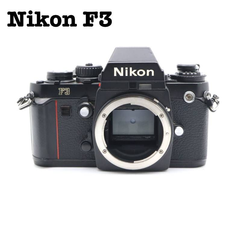 完動品 Nikon F3 ボディ 動作 済み