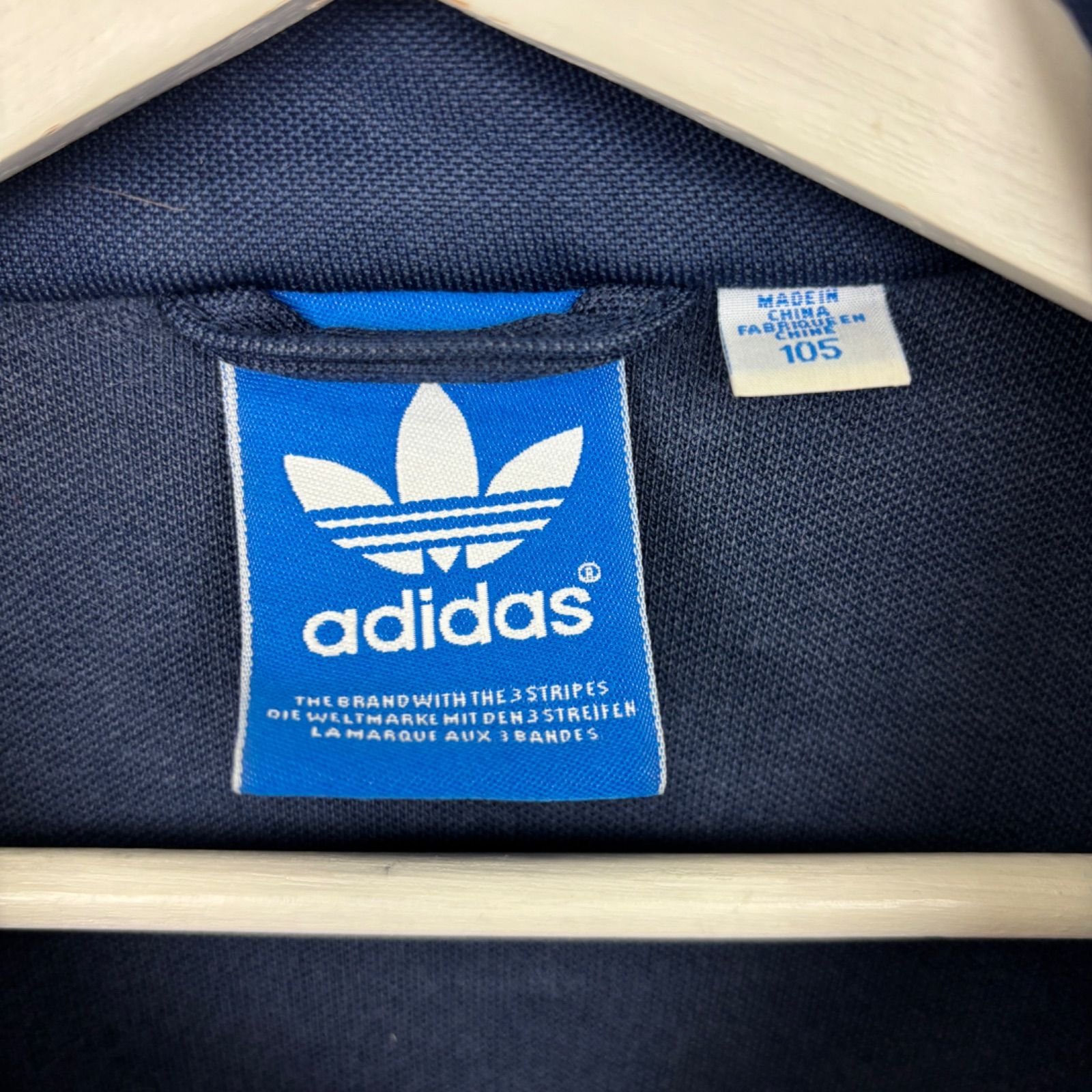 アディダス トラックジャケット　ロゴ刺繡 EUROPA TT 立ち襟 青 XL ☆adidas☆ アディダス トラックジャケット EUROPA TT ジャージ