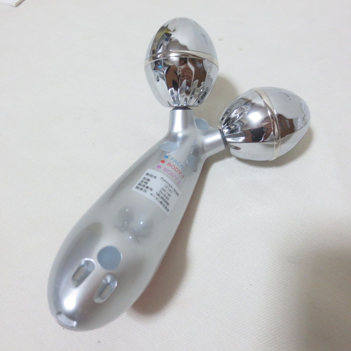W672 美品 YA−MAN ヤーマン EMS プラチナムトルネード GR-14P