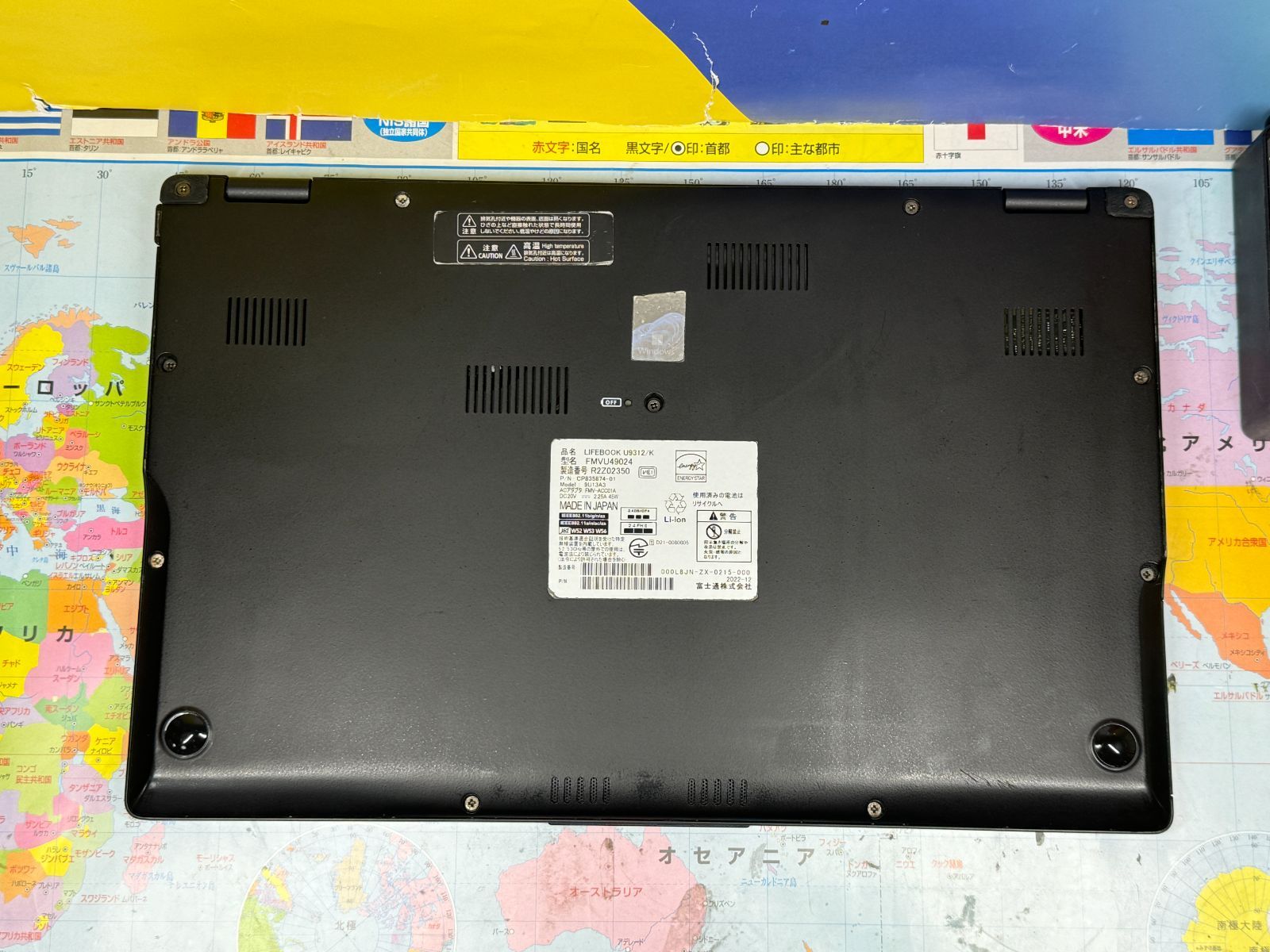 JC0707 極美品 タッチパネル 第12世代 1TB 富士通 U9312/K ノートPC