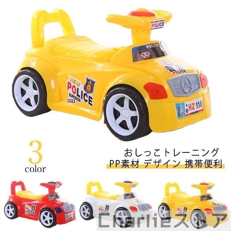 車 おまる オマル 男の子 女の子 子供用 車型 くるま 洋式 幼児 子供用トイレ キッズ 補助便座 トイレトレーナー 幼児用便座 ベビー 掃除簡単