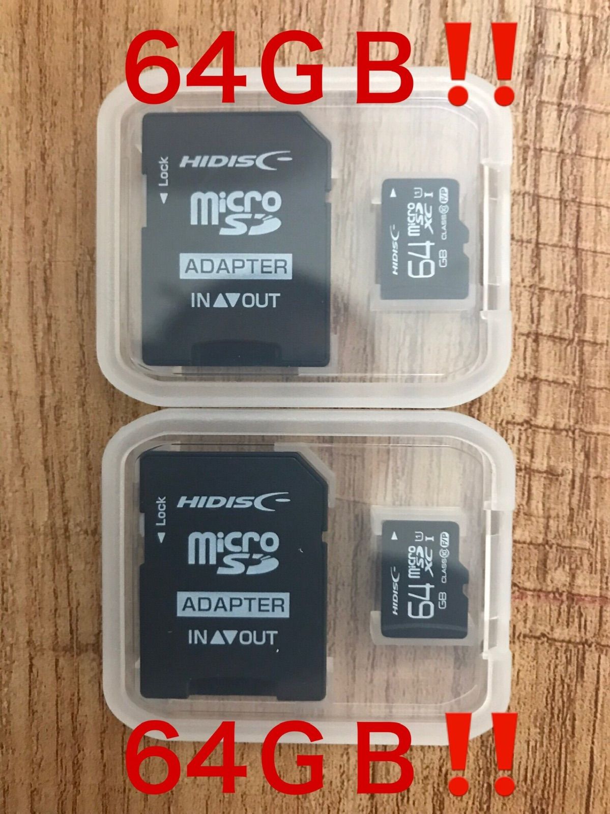 microSDカード 64GB【2個セット】(SDカードとしても使用可能!) - メルカリ