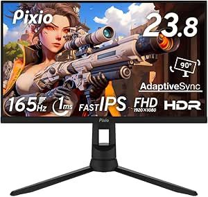 Pixio PX248PRO ゲーミングモニター 24インチ 165Hz ブラック
