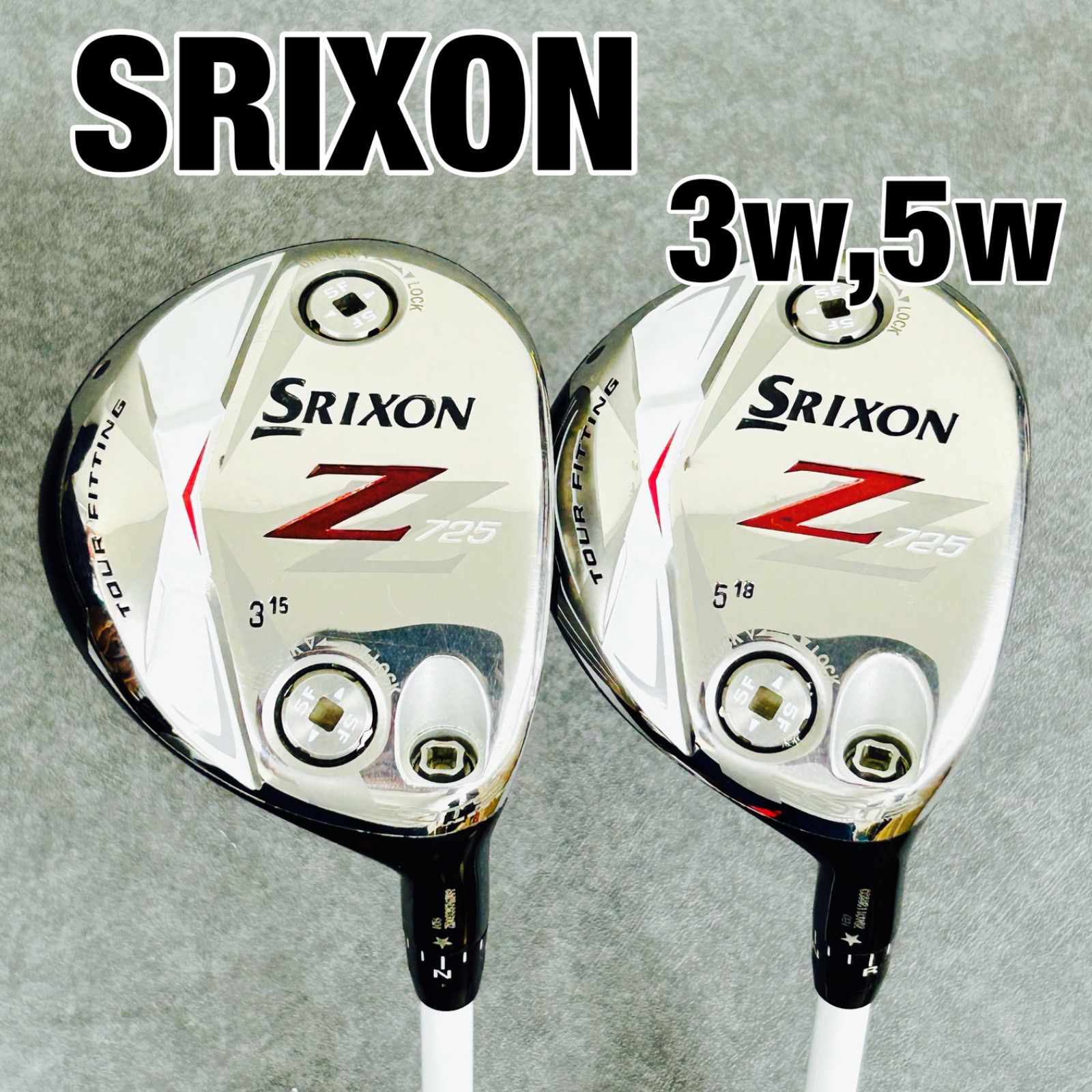 SRIXON スリクソン Z725 フェアウェイウッド 3w 5w 2本セット Miyazaki blue 6 S