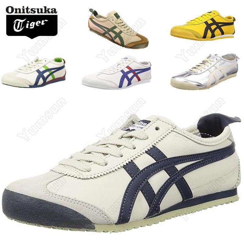 Onitsuka Tiger  オニツカタイガー スニーカー MEXICO 66 SD / メキシコ 66 シューズ メンズ スポーツシューズ 通学 運動靴 大きいサイズ