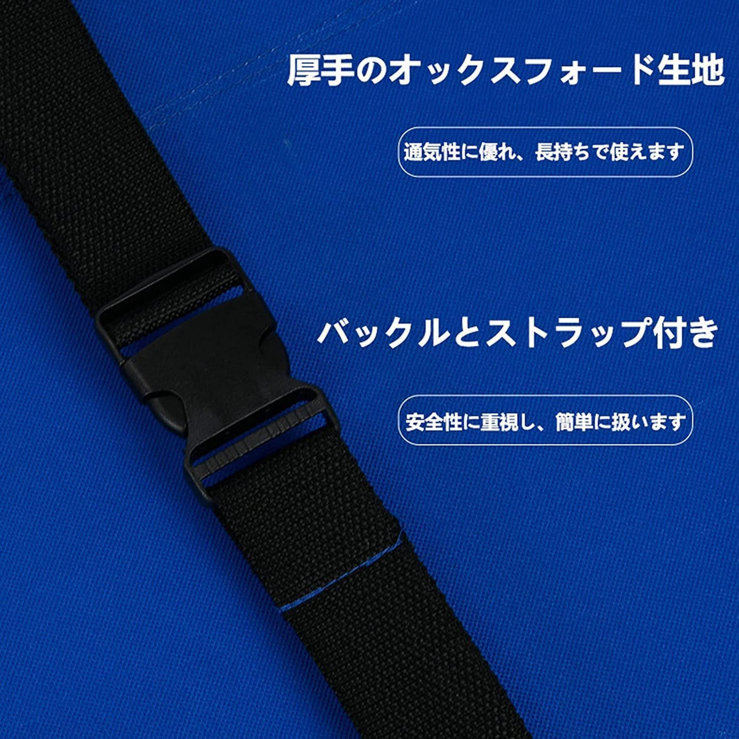 ステンレス