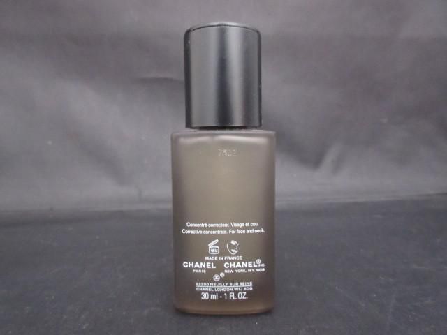 30ml 美容液