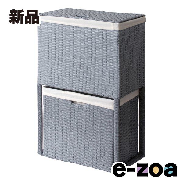 アタ製 フタ付大型カゴ バスケット小物入れ 中古品 楽天市場】アタで編